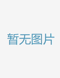 爆乳地雷原作清淡女同学我们现在做吧